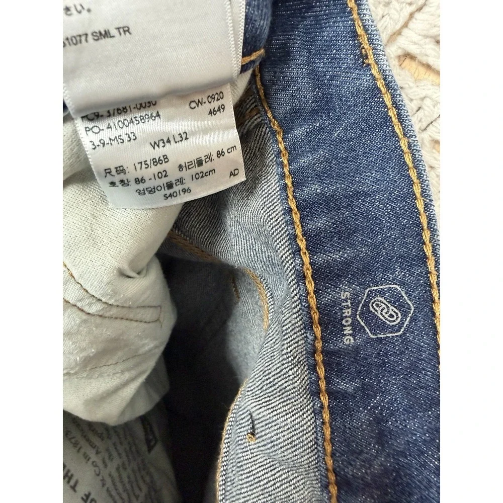 Levis Jeans‎ Mens Size 34x32 Blue Denim Straight Leg Strong